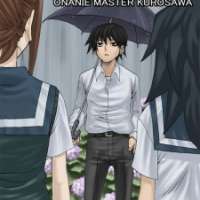  ����� Onani Master Kurosawa <small>Art</small> 